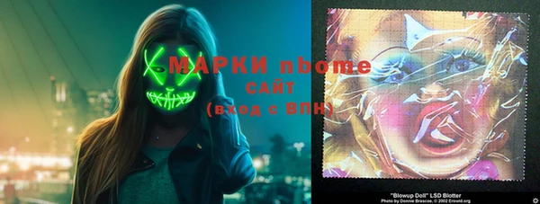 гашиш Вязники