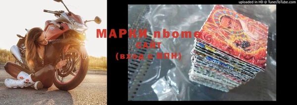 МДПВ Вязьма