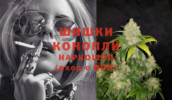 гашиш Вязники