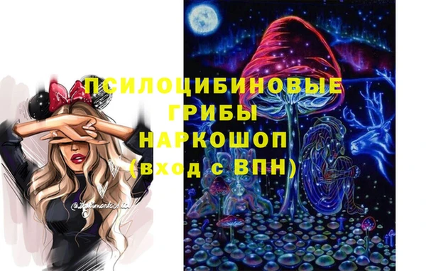 гашиш Вязники