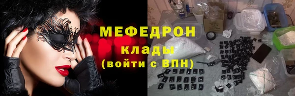 МДПВ Вязьма