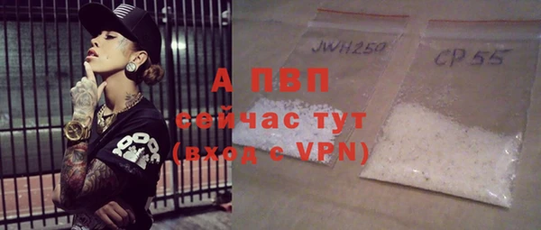 гашиш Вязники