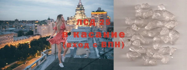 бутират Вяземский