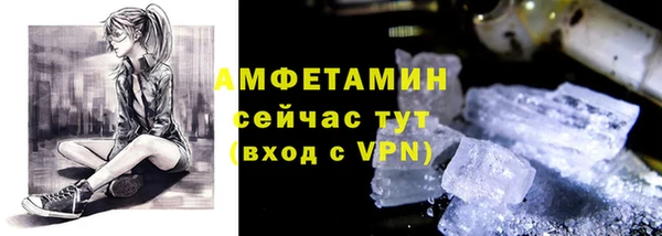 МДПВ Вязьма