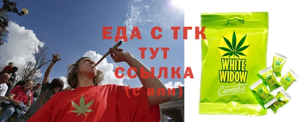 МДПВ Вязьма