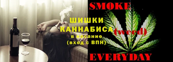 гашиш Вязники