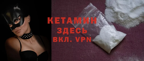 гашиш Вязники