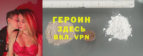 МДПВ Вязьма