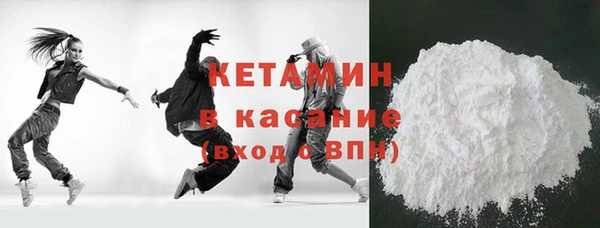 МДПВ Вязьма