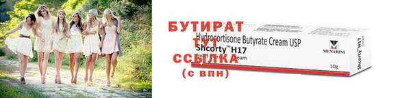 гашиш Вязники