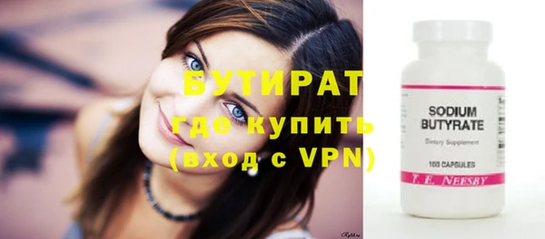 МДПВ Вязьма