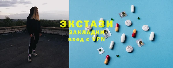 гашиш Вязники