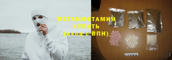 МДПВ Вязьма
