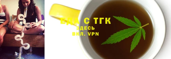 МДПВ Вязьма
