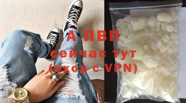 МДПВ Вязьма