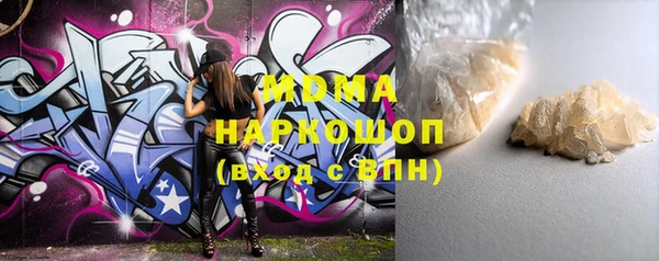 МДПВ Вязьма