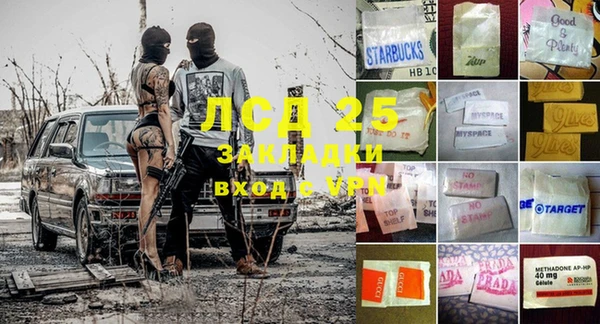 гашиш Вязники