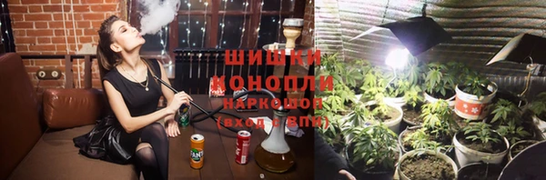 гашиш Вязники