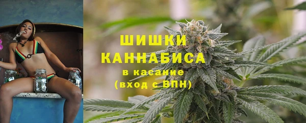 гашиш Вязники