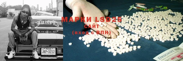 гашиш Вязники