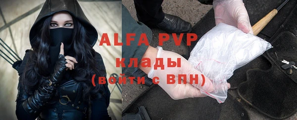 гашиш Вязники