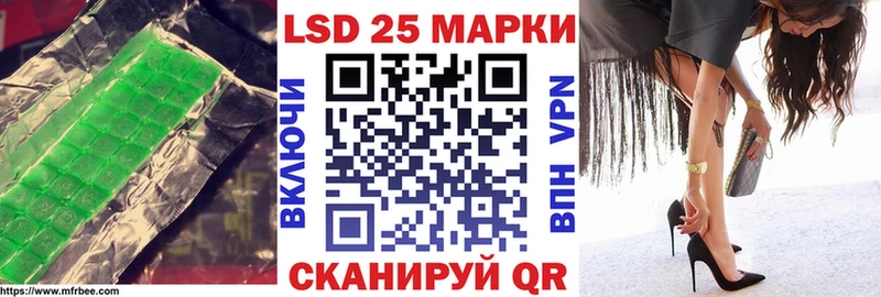 LSD-25 экстази ecstasy  где купить наркоту  Петухово 