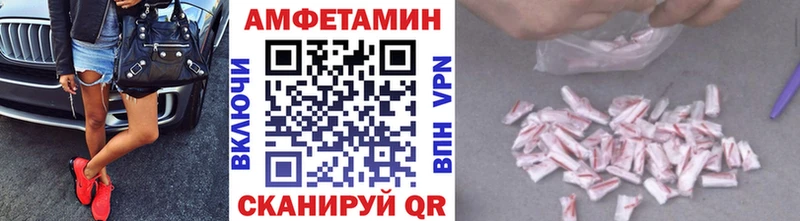 нарко площадка наркотические препараты  даркнет сайт  Петухово  Метамфетамин витя 