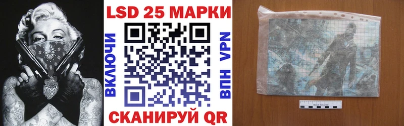 кракен сайт  купить  сайты  Петухово  Наркотические марки 1,8мг 